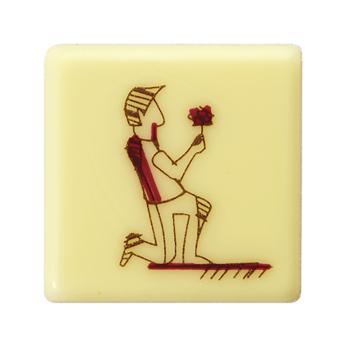 carré déclaration amour par chocolatree