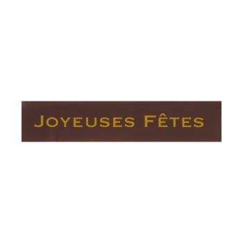 rectangle joyeuses faites simple par chocolatree