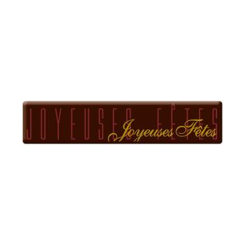rectangle joyeuses fetes double par chocolatree