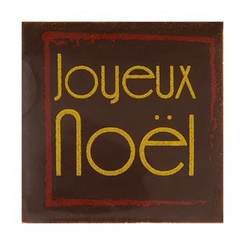 carre joyeux noel cadre par chocolatree
