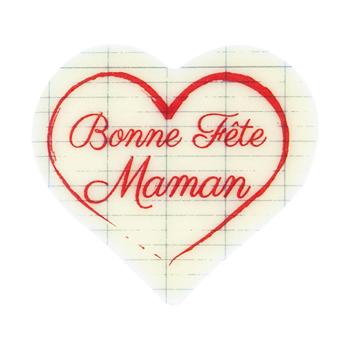 decor coeur bonne fete maman cahier par chocolatree