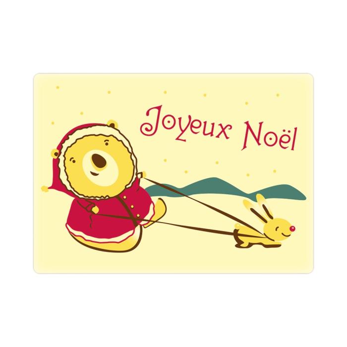 rectangle ours joyeux noel par chocolatree