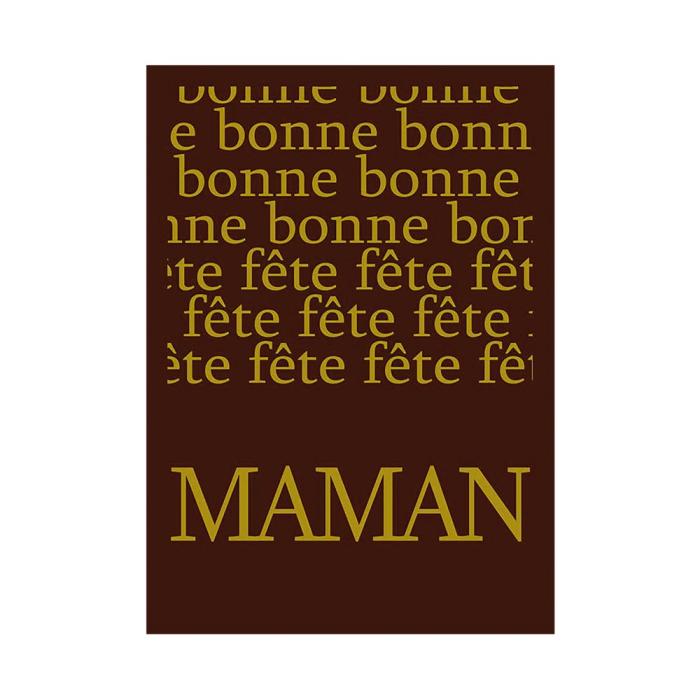 rectangle texte maman par chocolatree
