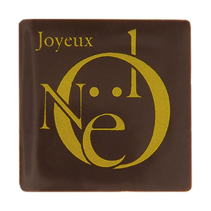 carre joyeux noel par chocolatree