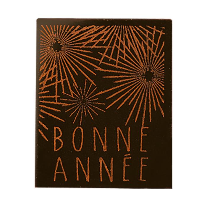 rectangle bonne annee par chocolatree