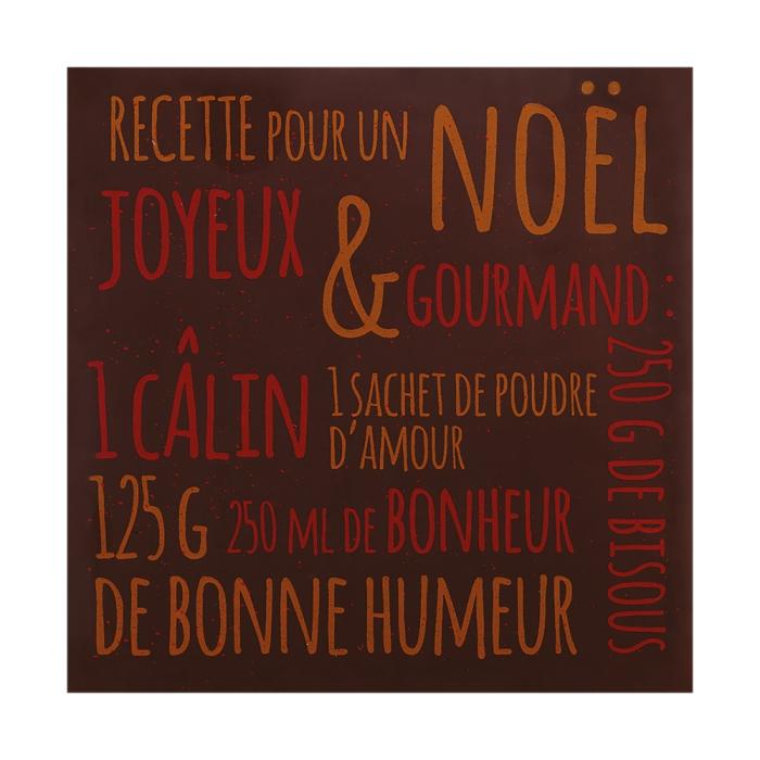 embout recette noel par chocolatree