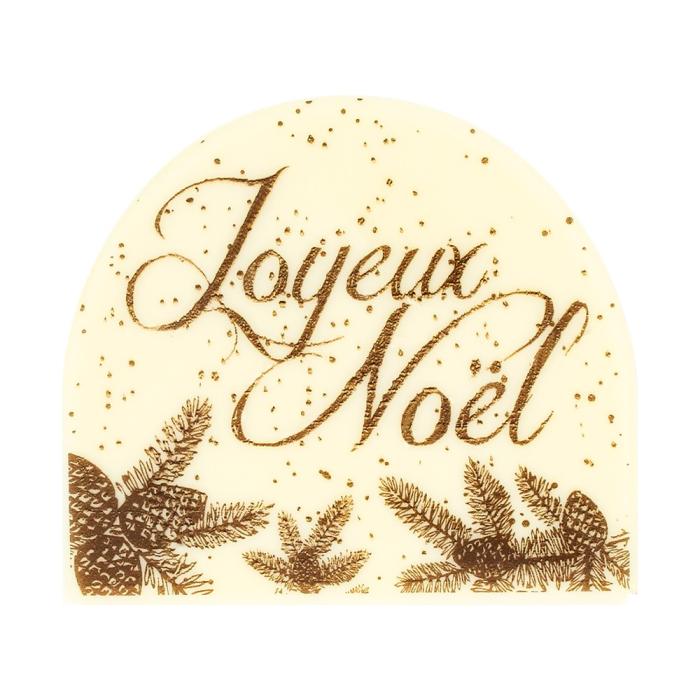 embout rond joyeux noel pin par chocolatree