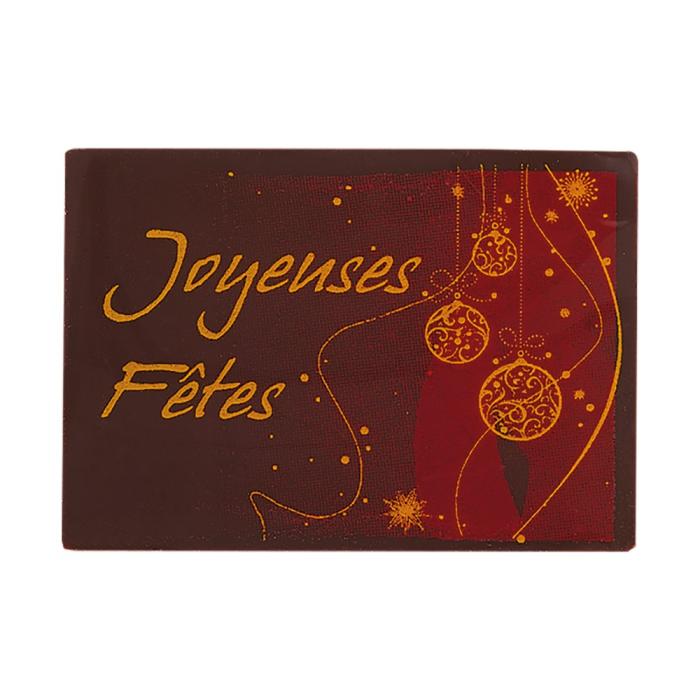 rectangle joyeuses fetes boule par chocolatree