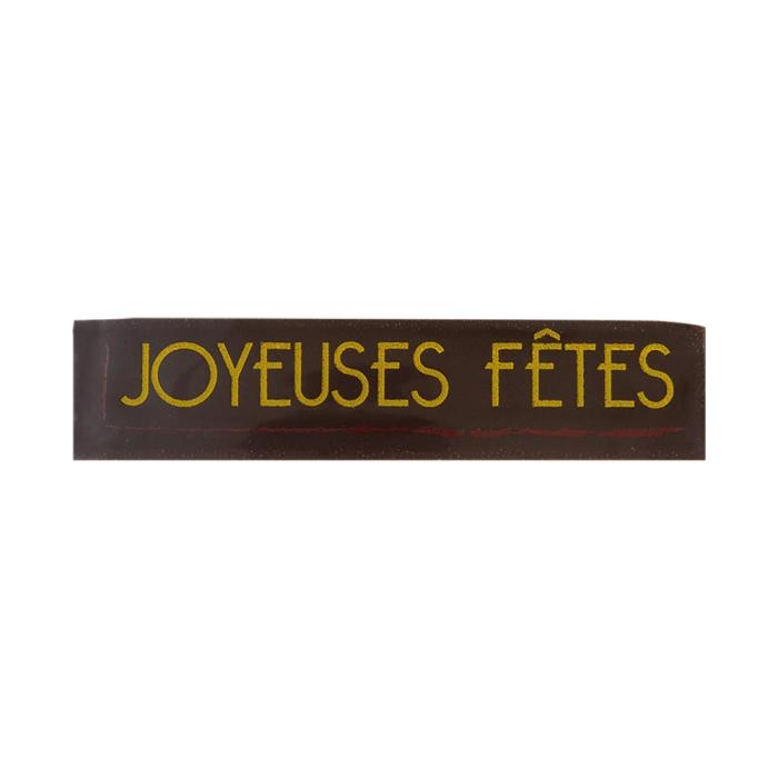 rectangle joyeuses faites cadre par chocolatree