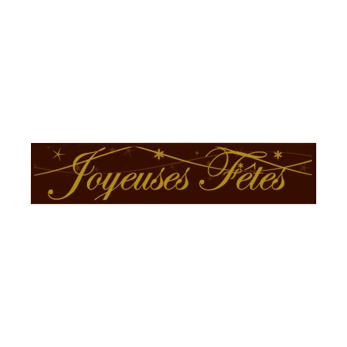 rectangle j fetes classique par chocolatree