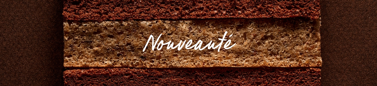 Nouveauté