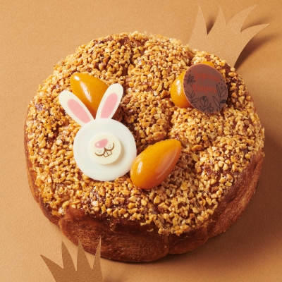 Brioche Alballana - Recette Pro